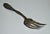 Vintage/Antique Silverplate Medium Serving Fork, Wr Keystone Carnation For Sale In Philadelphia - Image 6 of 11