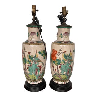 1960s Chinese Crackle Porcelain Vase Lamps - a Pair For Sale