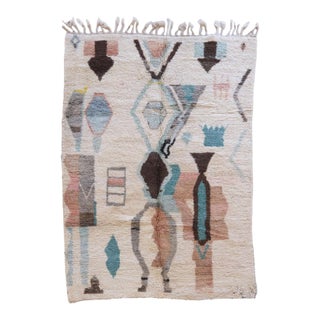 Mid-Century Modern Moroccan Wool Rug - 8.3 X 5.7 Ft For Sale