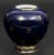 Middle of 20th century. Royal Vienna porcelain factory, Austria. Porcelain, cobalt, gilding. Height 16 cm.