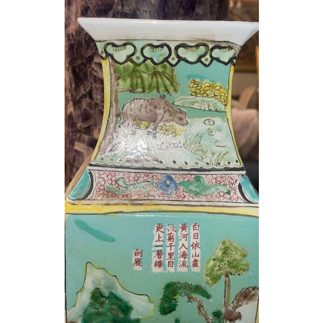Ceramic Pair of Early 20th Century Chinese Famille Verte Porcelain Vases W/ Kangxi Mark For Sale - Image 7 of 13
