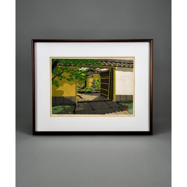 Masao Ido, Ōbai-In, Daitoku-Ji, 1990, Limited Edition Woodblock Print, Framed For Sale - Image 10 of 10