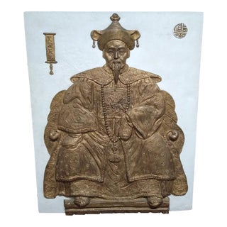 Chinese Export Relief of Seated Scholar in Style James Mont For Sale