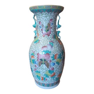 Mid 20th Century Chinese Porcelain Vase From Lotd and Taylor With Large Butterflies & Turquoise Foo Dogs For Sale