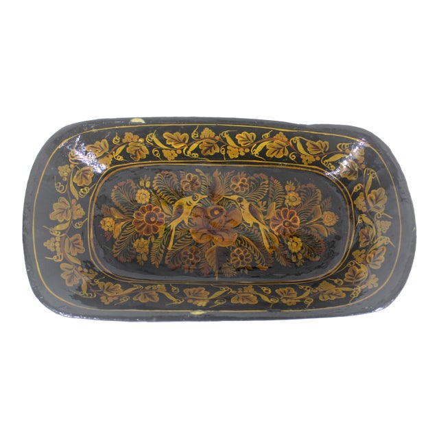Vintage Kashmir Lacquered Wood Bowl Handmade Hand Painted Floral Leaf Bird Black Brown Yellow For Sale