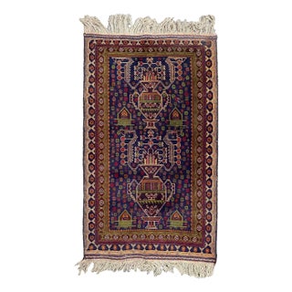 Mid-Century Vintage Baluch Afghan Rug For Sale