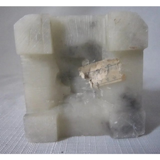 1940s Chinese Immortal Figure For Sale - Image 6 of 8