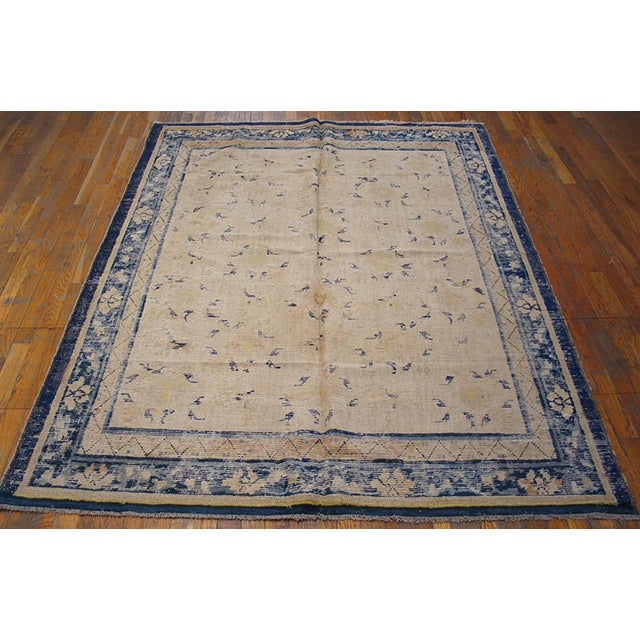 Mid 18th Century W. Ningxia Carpet 5'6" x 7'2 Antique Chinese - Ningxia Chinese Ivory 1750s Rug, Circa Date: 1750s. This...