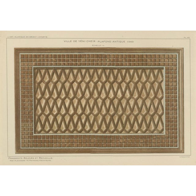 Antique Ottoman Wooden Ceiling Design Print, Yenişehir, Anatolia, 1924 For Sale - Image 3 of 11