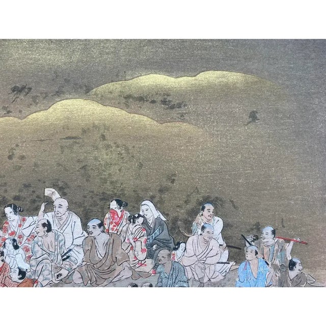 Kano School "Archery" (Yabysame) Print Circa 1906 For Sale - Image 4 of 9