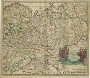 Antique Hand-Colored Map of Western Russia and Ukraine, 1680