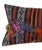 Add a touch of history and warmth to your space with this vintage handmade Turkish wool kilim cushion cover. Crafted from...