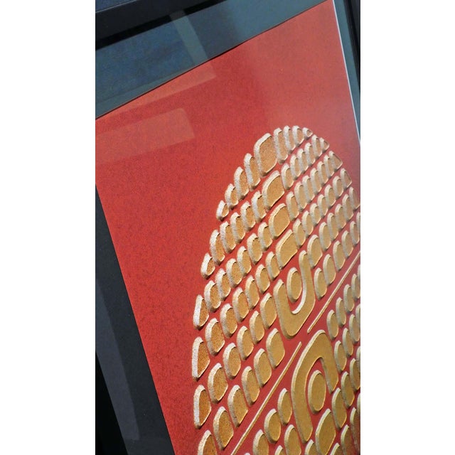 Impressionist Paul Maxwell "#515 Reflected Arch" Signed Framed Stencil Casting 3-D Print For Sale - Image 3 of 10