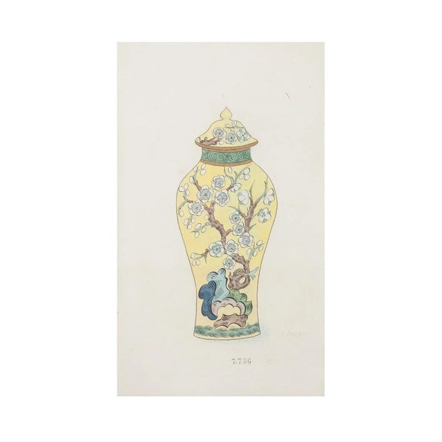Gabriel Fourmaintraux - Porcelain Vase - Original Watercolor - Early 20th Century For Sale - Image 3 of 3