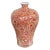 Coral and White Chinoiserie Dragons Vase 21.5" H For Sale