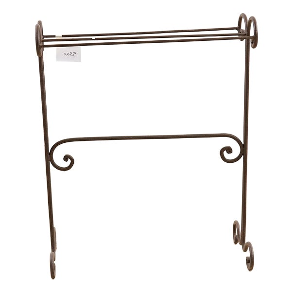Wrought Iron Towel Holder For Sale