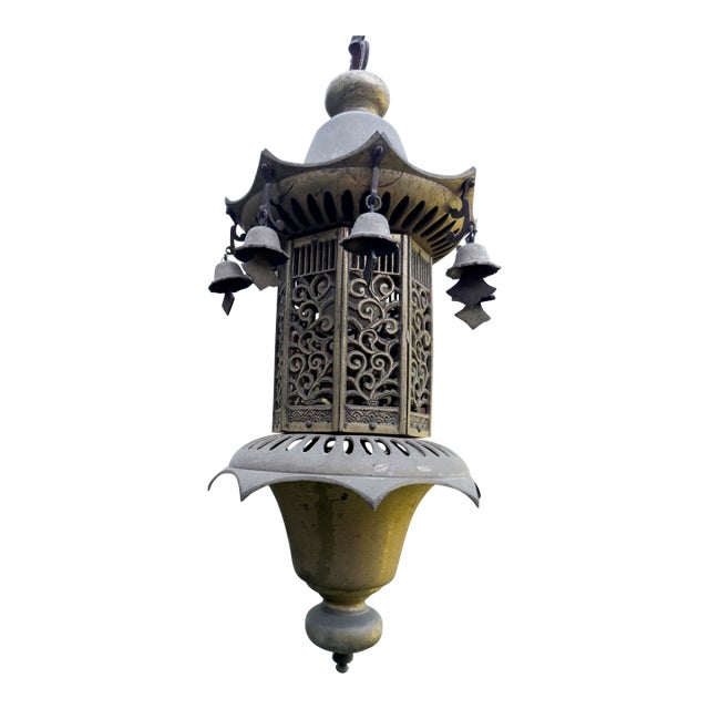 Vintage 1960s Hollywood Regency Brass Pagoda Pendant With Arabesque Details. For Sale