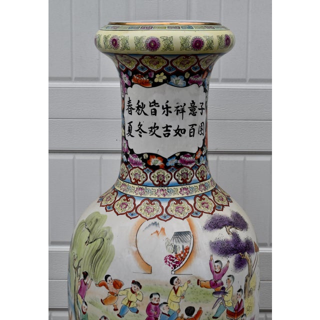 Vtg. Large Size Chinese Floor Vase W/Painted Children Playing "100 Children" For Sale - Image 9 of 17