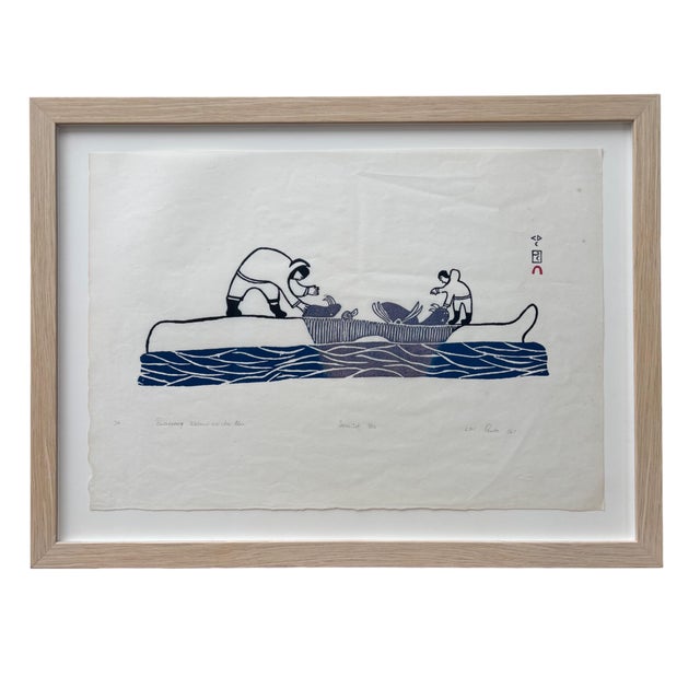 Pitseolak Ashoona "Butchering Walrus on the Floe" 1967 Cape Dorset Inuit Stone Engraving - Limited Edition 36/50 For Sale - Image 4 of 14