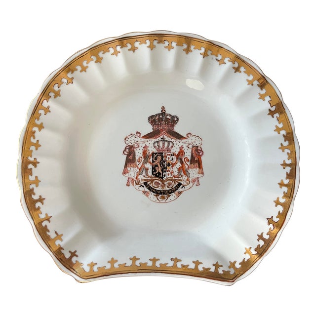 Qing Dynasty Qianlong Armorial Porcelain Dish for the German Market, C. 1750 For Sale