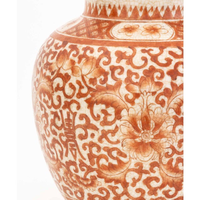 Modern Chinese Porcelain Ginger Jar Mounted as a Lamp For Sale - Image 3 of 8