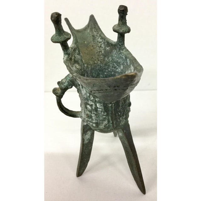 Antique Chinese Bronze Wine Vessel Chairish
