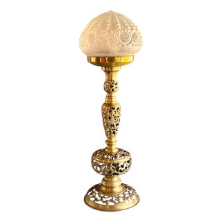 Vintage Art Deco Table Lamp in Brass, 1940 For Sale