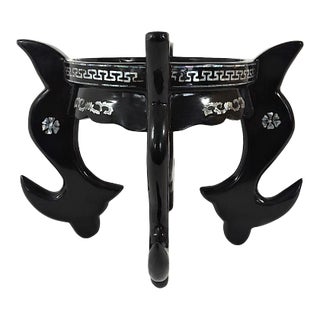 Vintage Black Lacquer and Inlaid Mother of Pearl Vase Display Stand or Pedestal 7.25” (Asian) For Sale