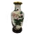 Mid-20th Century Hand-Crafted Vintage Chinese Cloisonne Vase - Peony Blossoms For Sale