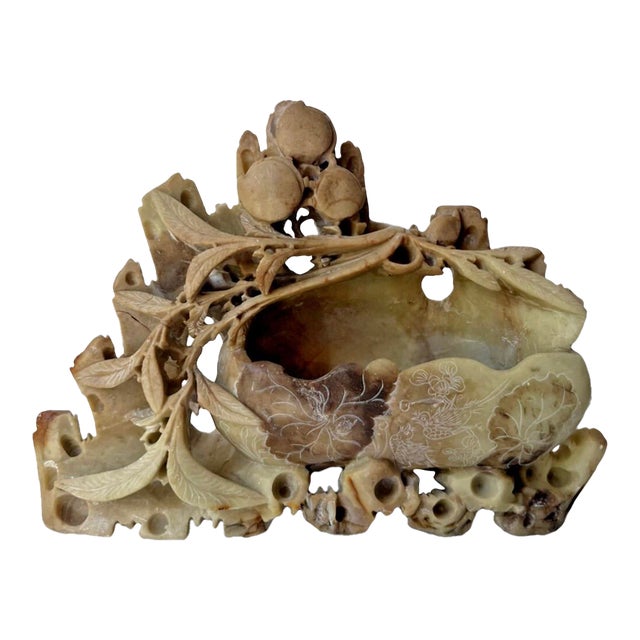 Vintage Chinese Hand-Carved Soapstone Brush Pot and Inkwell Featuring Intricate Openwork Foliage and Fruit Accents For Sale