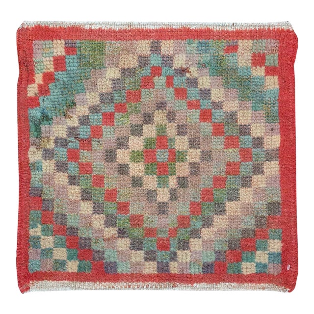 Galerie Shabab Collection Mid-20th Century Turkish Anatolian Rug For Sale
