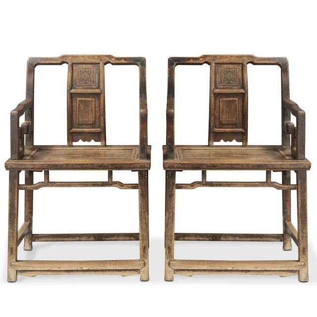 Crafted in Shanxi around the 1860s, these stunning chairs are made of beautiful walnut wood with a rich patina. Reflecting...