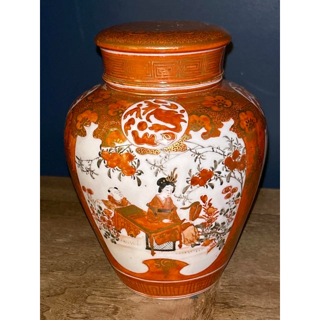 Antique Japanese Kutani Ginger Jar For Sale - Image 10 of 10