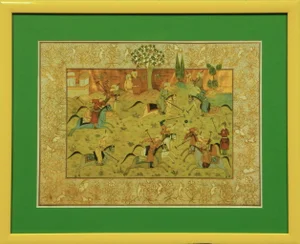 "Chinese Polo"