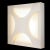 An unusual, square wall light or ceiling light is on offer, for which the designer rolf krüger received several design...