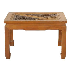 19th-Century Chinese Coffee Table With Hand-Carved Panel