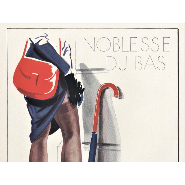 OO-LA-LA! Sexy! Alluring! Flirtatious! This is a Mid-Century (1944), vintage advertising print for lingerie that appeared...