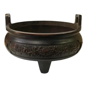 Oriental Vintage Finish Metal Flower Motif Incense Burner Accent