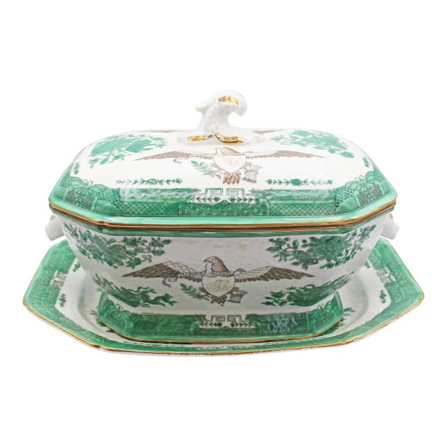Circa 1912-49 Green Fitzhugh Chinese Export Porcelain Armorial Tureen, Cover, & Undertray For Sale