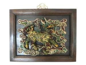 Mounted Antique Chinese Mythical 'Qilin' Dragon, Glazed Shiwan Wall Tile