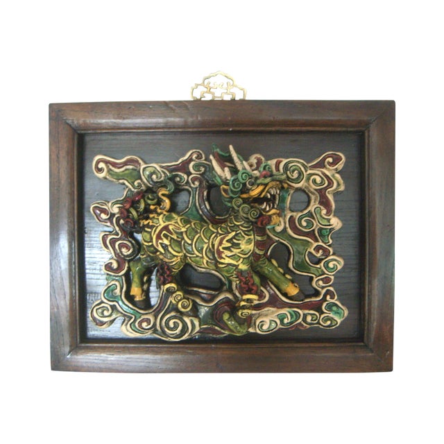 Mounted Antique Chinese Mythical 'Scaled Qilin' Dragon, Glazed Shiwan Tile, Framed Wall Hanging For Sale