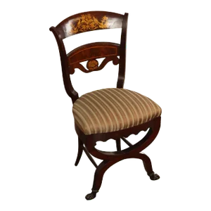 Early 19th Century American American Classical Period Mahogany Side Music Chair