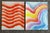 Pair of 1980’s abstract airbrush paintings on parchment paper. Features beautiful bright colors. Pencil signed and dated...
