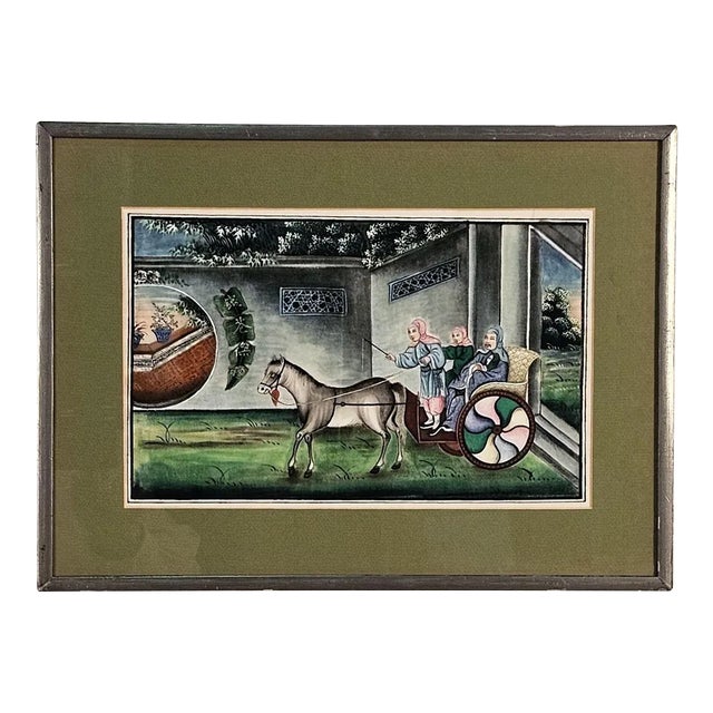 Chinese Painting on Pith Paper of Riders in a Carriage, Circa 1840 For Sale