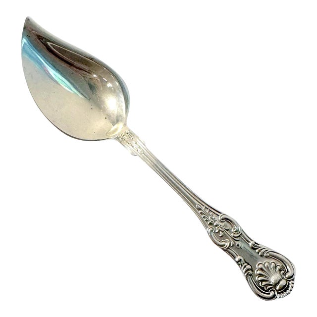 Early 20th Century Sterling Jelly Slice For Sale