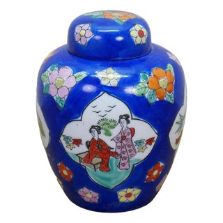 Vintage Japanese Export Porcelain Temple Jar Mt Fuji Dragon Motif Chinoiserie For Sale
