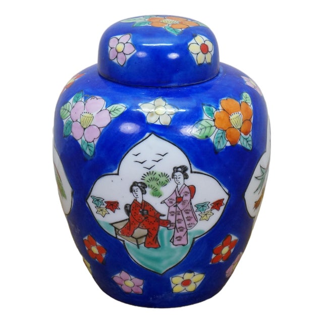 Vintage Japanese Export Porcelain Temple Jar Mt Fuji Dragon Motif Chinoiserie For Sale