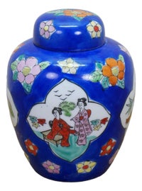Example of Japonisme Ginger Jars