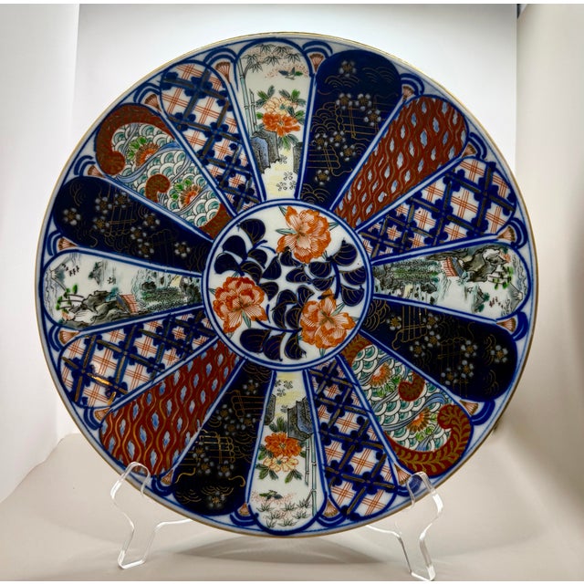 Antique Japanese Imari Plate – Late Edo to Early Meiji Period This exquisite Imari porcelain plate dates to the mid-19th...