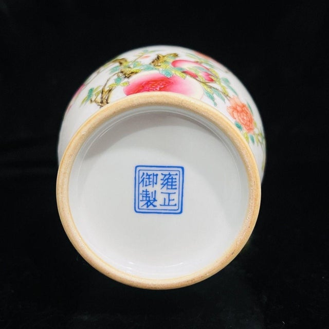Pair of Vintage Famille Rose Porcelain Vases With Pomegranate and Bird Motif For Sale - Image 4 of 8